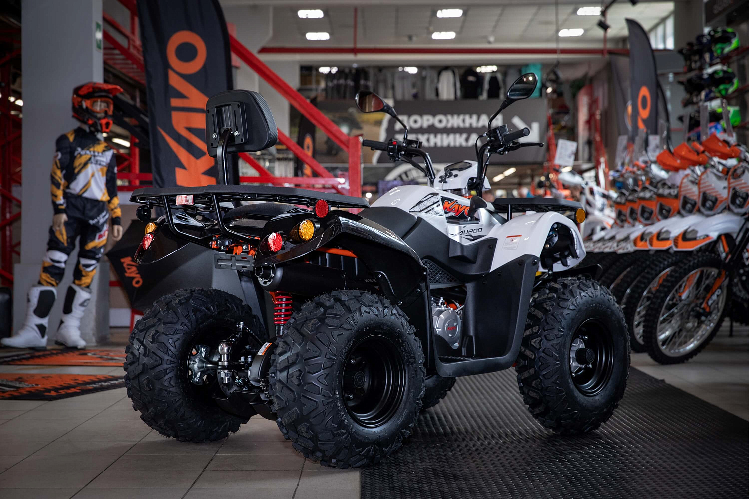 Квадрицикл KAYO AU200 со спинкой ПТС