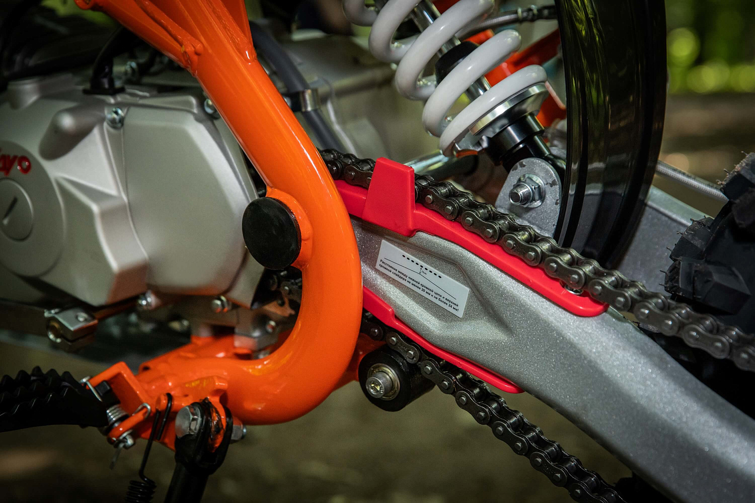 Питбайк KAYO Basic TT140EM 17/14 KRZ