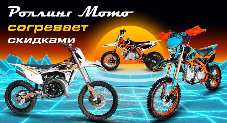 Banner Banner